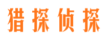 牡丹外遇调查取证